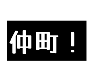 856640162