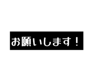 856640167