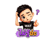 856640282