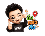 856640286