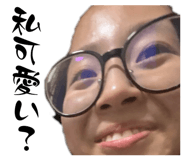 856640561