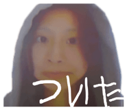 856640562