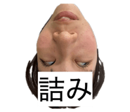 856640563