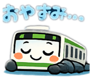 856640827