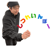 856641399