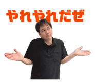 856641407