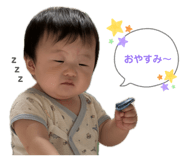 856641748