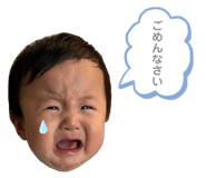 856641750