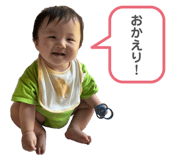 856641762