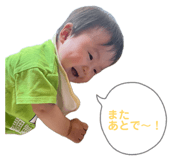 856641767