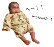 856641776