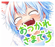 856642027