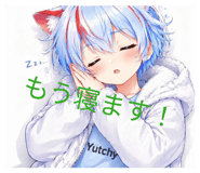 856642032