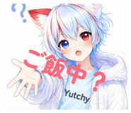 856642042