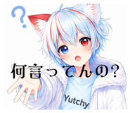 856642045