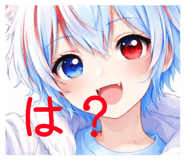 856642051