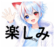 856642054
