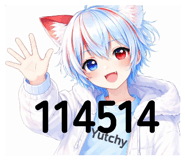 856642056