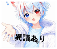 856642057