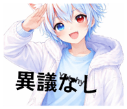 856642058