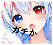 856642060