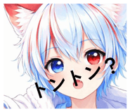 856642063