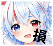 856642064