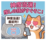 856642310