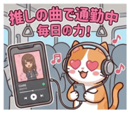 856642334