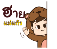 856647246