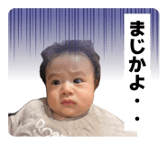 856654060