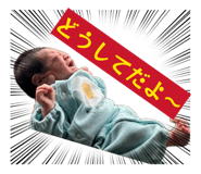 856654061