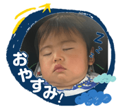 856654151