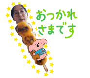 856654296