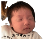 856654397