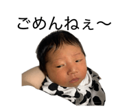 856654400