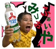 856654633