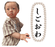 856654719