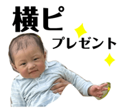 856654734