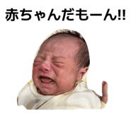 856654744