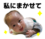856654745