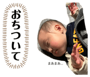 856654748