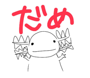 856654776