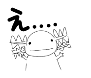 856654786