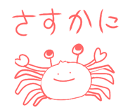 856654788