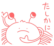 856654789