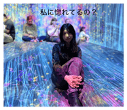 856654839