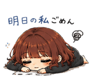 856654925
