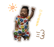 856655026