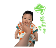 856655032